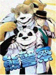 丹东华臣影院今日影讯亲子动画云上小镇节目图